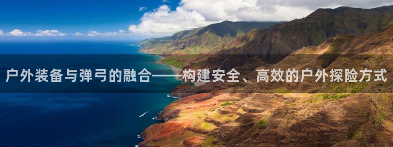 sbo利记体育官网注册