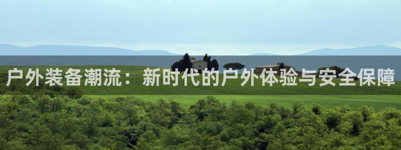 澳门大利来记官网