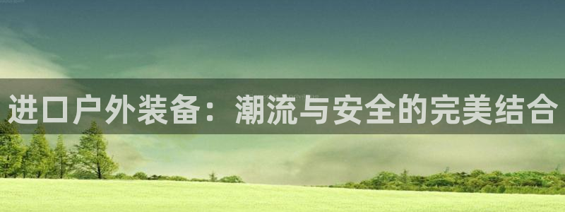利记科技有限公司官网
