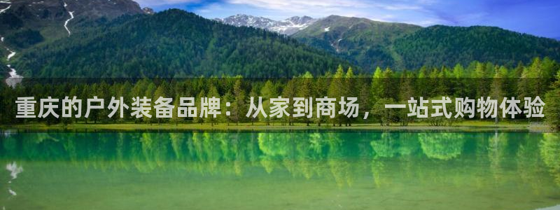 利记彩票官网hd71