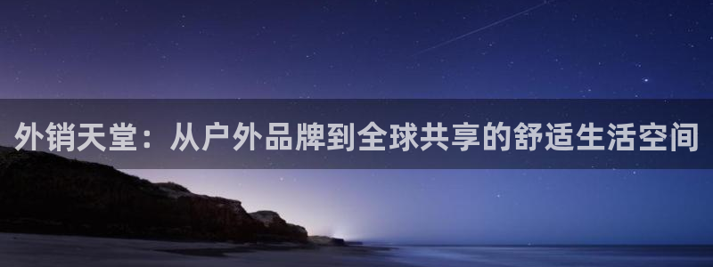 林利记官网