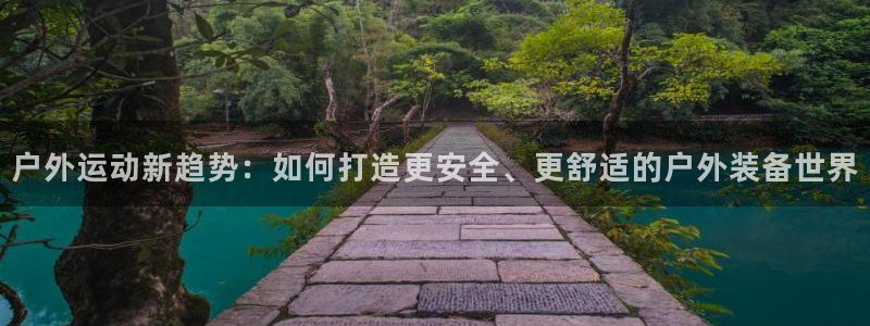 sbo利记体育官网注册