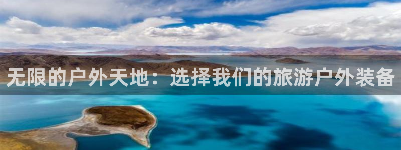 利记体育在线官网