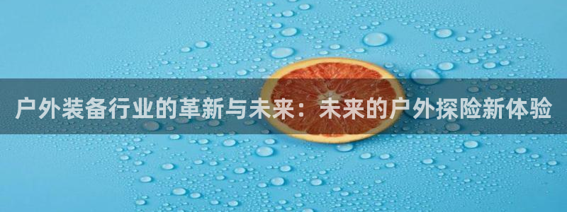 sbo利记体育官网
