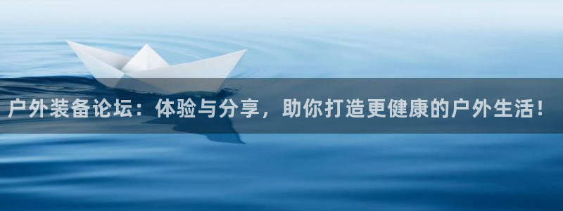利记彩票官网网址官网hd71
