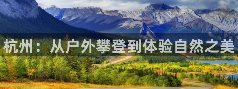 利记网官网