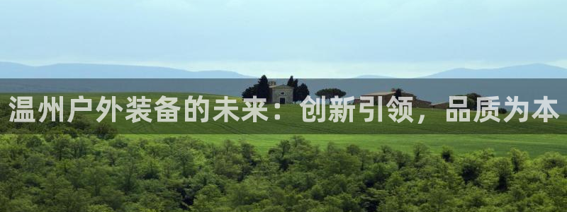 利记坊官网注册