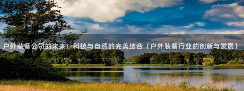 利记官网app下载网址日博官网网址