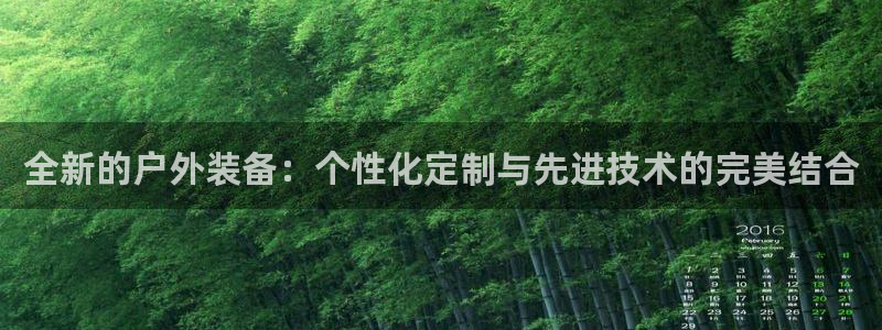 利记彩票官网网址官网hd71