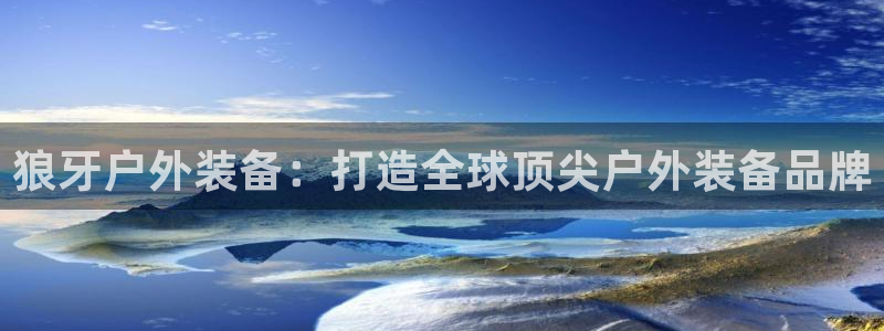利记官网官方网址