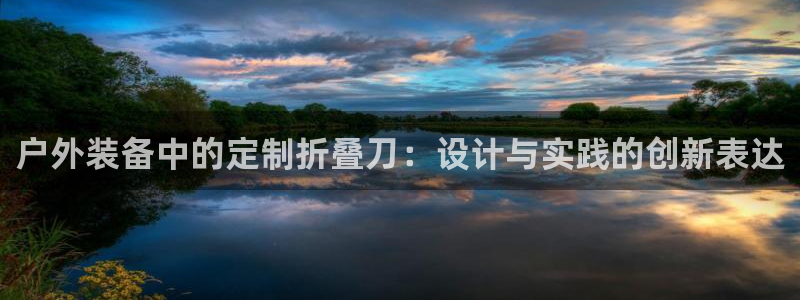 利记官网会员登录