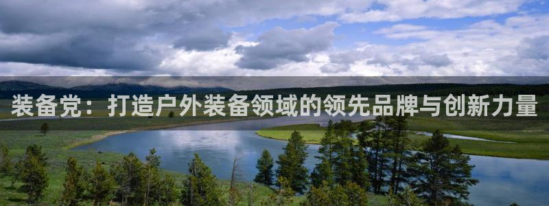 利记坊官网注册账号申请