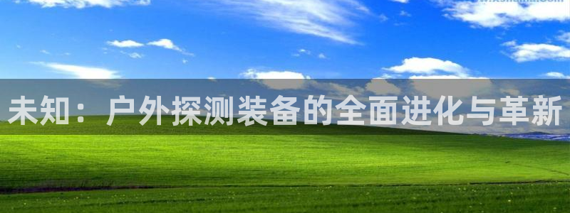 利记app官网