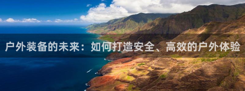 澳博官网app利记网址