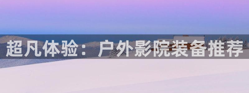 利记彩票导航网址官网hd71