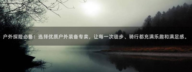 利记 官网