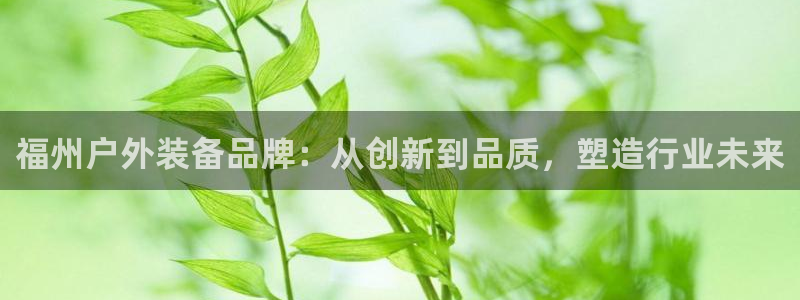 利记广告联盟官网