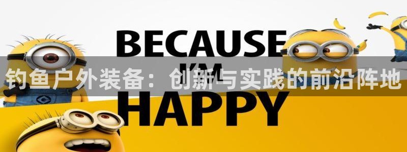 利记真正的官网是多少