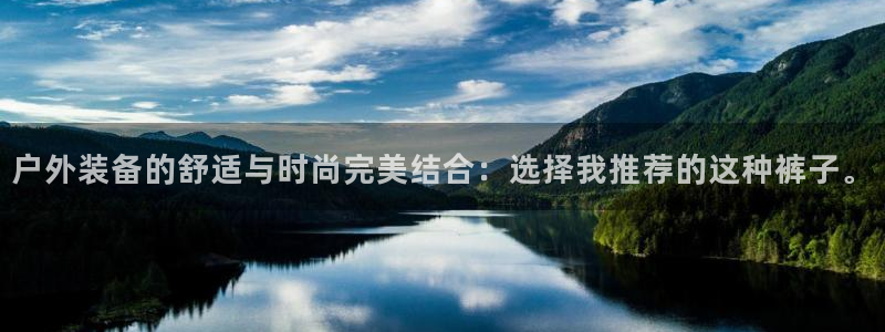 利记sbobet官网