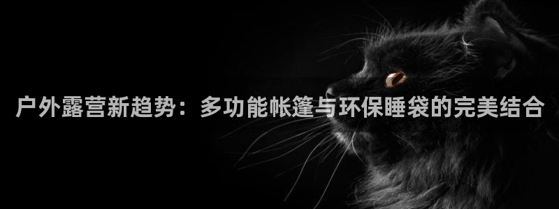 利记广告联盟官网