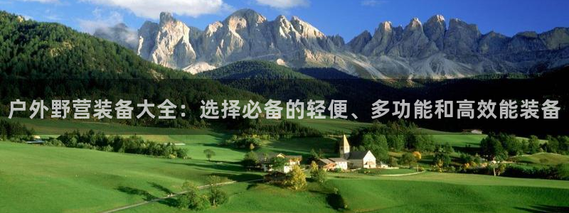 利记 官网