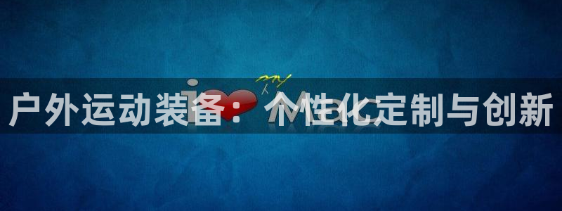 万利记菜单价格查询官网