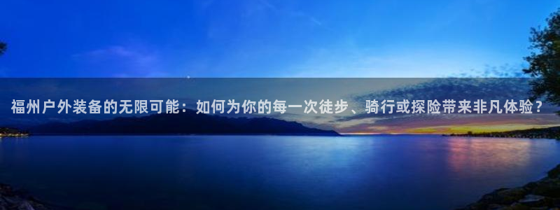 sbotop利记官网