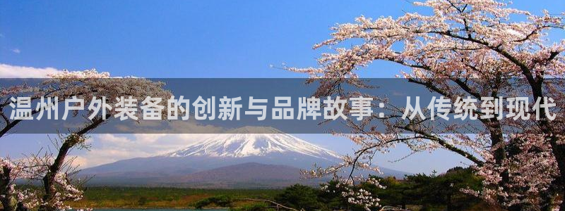 利记彩票官网网址官网hd71