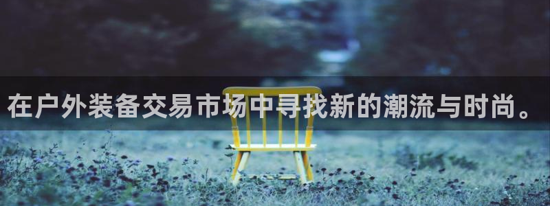 利记彩票官网