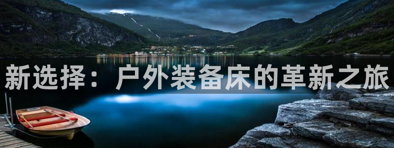 利记博彩官网