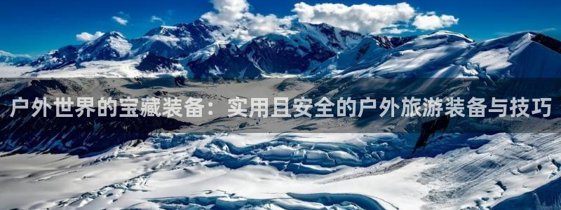 利记网官网