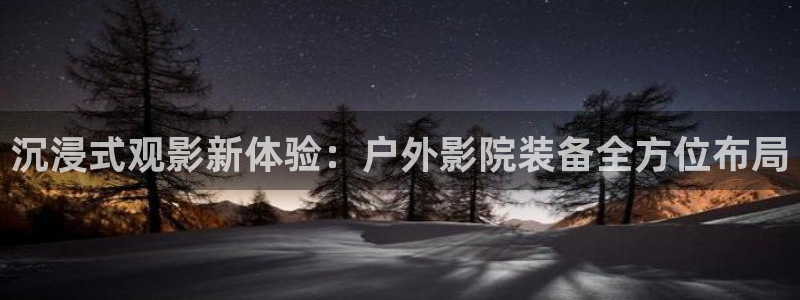万利记唯一官网