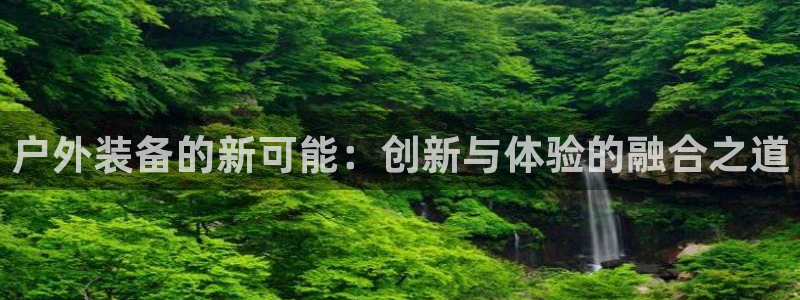 利记手机官网