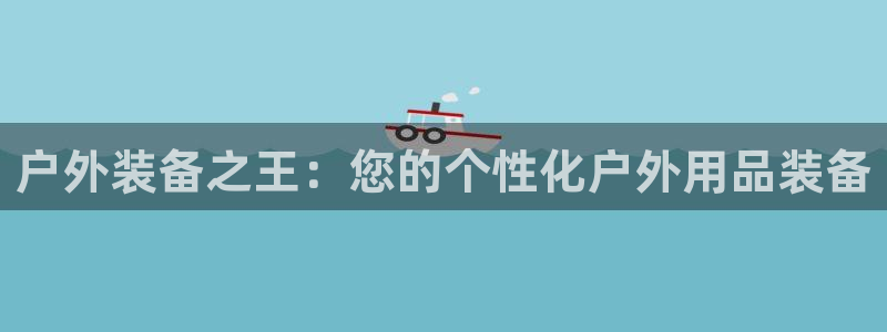 利记二手车行官网