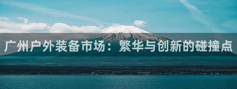 sbotop利记官网