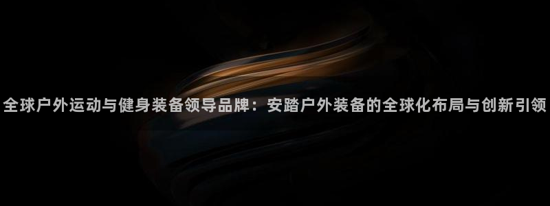 利记体育官网地址