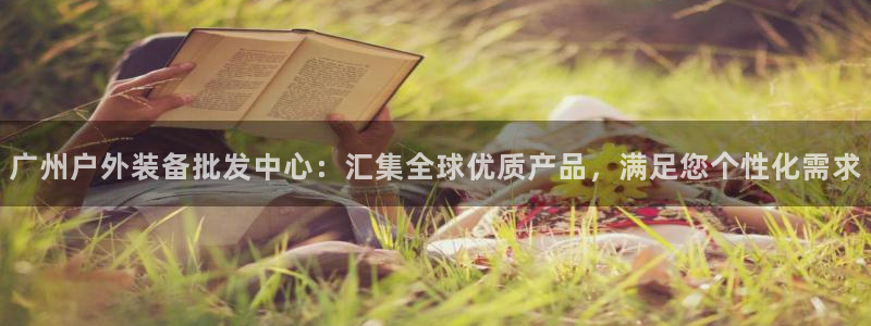 利记彩票导航网址官网hd71