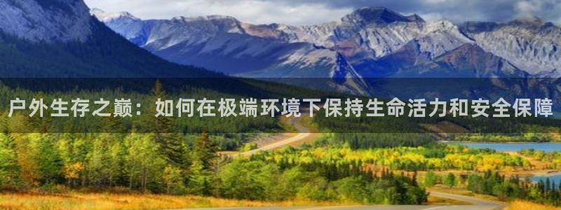 sbo利记体育官网