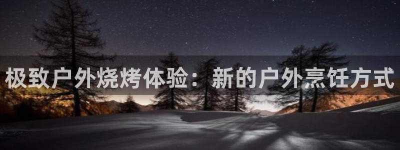 188bet注册利记官网app