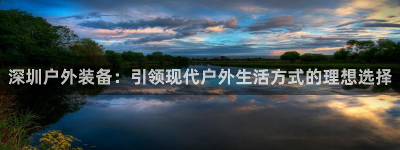 利记买球官网