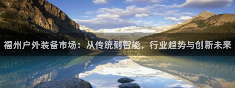 利记官网注册