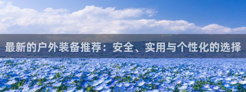 sbo利记体育官网