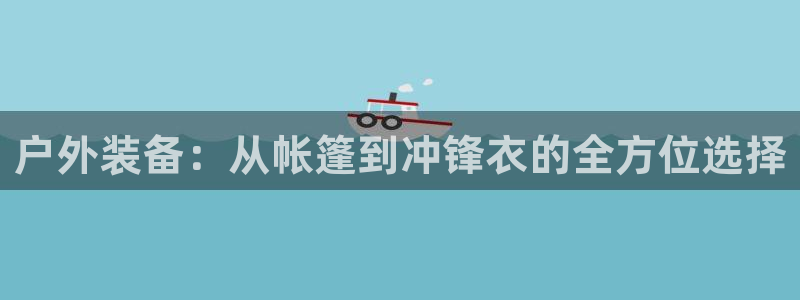 万利记菜单价格查询官网