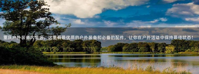 sbo利记体育官网注册
