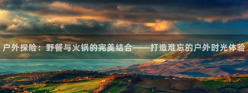 利记彩票导航网址官网hd71