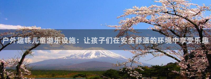利记彩票官网hd71