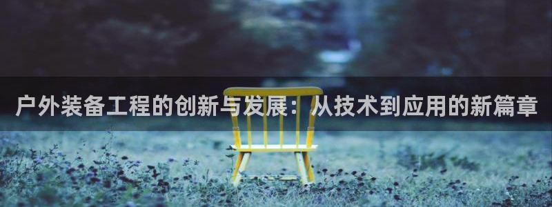 利记 官网