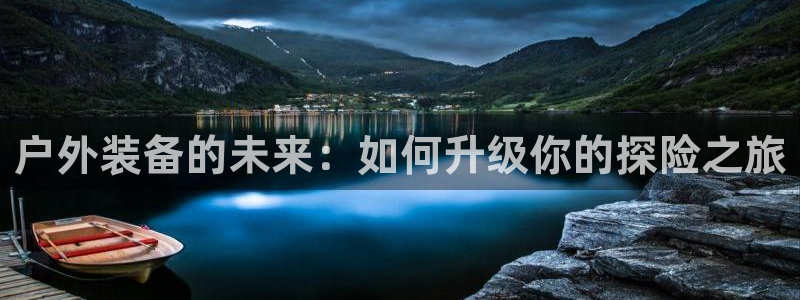 利记厨具官网售后