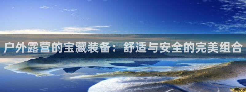 利记彩票导航网址官网hd71