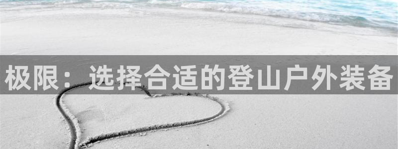 利记网官网网址